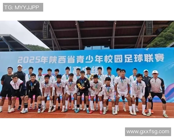 西安足球队荣登足球节奏排行榜第四名展现强劲实力